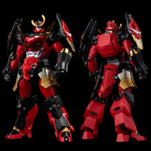 Load image into Gallery viewer, Tengen Toppa Gurren Lagann SEN-TI-NEL PLAIOBOT Gurren Lagann (Rerelease)-sugoitoys-15