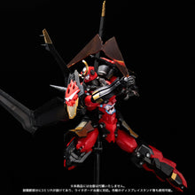 Load image into Gallery viewer, Tengen Toppa Gurren Lagann SEN-TI-NEL PLAIOBOT Gurren Lagann (Rerelease)-sugoitoys-16