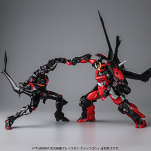 Load image into Gallery viewer, Tengen Toppa Gurren Lagann SEN-TI-NEL PLAIOBOT Lazengann (Rerelease)-sugoitoys-15