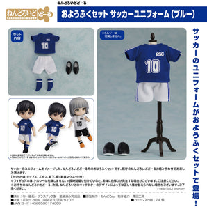 Nendoroid Doll Outfit Set: Soccer Uniform (Blue)-sugoitoys-6