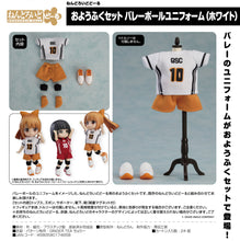 Load image into Gallery viewer, Nendoroid Doll Outfit Set: Volleyball Uniform (White)-sugoitoys-6