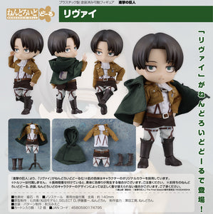 Attack on Titan Nendoroid Doll Levi-sugoitoys-9