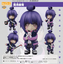 Load image into Gallery viewer, 2231 Dark Gathering Nendoroid Yayoi Hozuki-sugoitoys-1