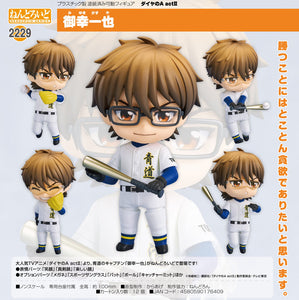 2229 Ace of Diamond Act II Nendoroid Kazuya Miyuki-sugoitoys-1