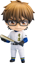 Load image into Gallery viewer, 2229 Ace of Diamond Act II Nendoroid Kazuya Miyuki-sugoitoys-7