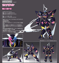 Load image into Gallery viewer, PROMARE MODEROID Lio de Galon-sugoitoys-10