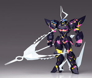 PROMARE MODEROID Lio de Galon-sugoitoys-2