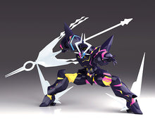 Load image into Gallery viewer, PROMARE MODEROID Lio de Galon-sugoitoys-3