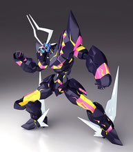 Load image into Gallery viewer, PROMARE MODEROID Lio de Galon-sugoitoys-5