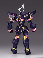 Load image into Gallery viewer, PROMARE MODEROID Lio de Galon-sugoitoys-8