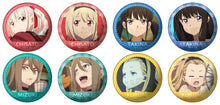 Load image into Gallery viewer, Lycoris Recoil Twinkle Hyakumensou Can Badge(Box of 8)-sugoitoys-2