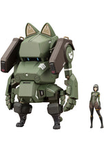 Load image into Gallery viewer, GSDF TYPE 07 TANK NACCHIN KOTOBUKIYA [EX VER.]-sugoitoys-0