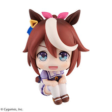 Load image into Gallery viewer, Uma Musume Pretty Derby MEGAHOUSE Look up  Tokai Teio-sugoitoys-1