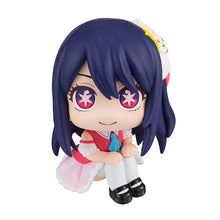 Load image into Gallery viewer, Oshi no ko MEGAHOUSE Lookup Ai-sugoitoys-1