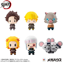 Load image into Gallery viewer, Demon slayer：Kimetsu no Yaiba MEGAHOUSE Chokorin Mascot vol.4 (Set of 6)-sugoitoys-1