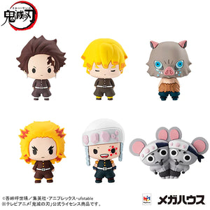 Demon slayer：Kimetsu no Yaiba MEGAHOUSE Chokorin Mascot vol.4 (Set of 6)-sugoitoys-1