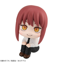 Load image into Gallery viewer, Chainsaw Man MEGAHOUSE Look up Man Makima-sugoitoys-1