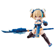 Load image into Gallery viewer, Desktop Army MEGAHOUSE N-202d Titania Seiryu（ver1.1）-sugoitoys-2