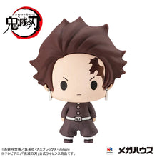 Load image into Gallery viewer, Demon slayer：Kimetsu no Yaiba MEGAHOUSE Chokorin Mascot vol.4 (Set of 6)-sugoitoys-2