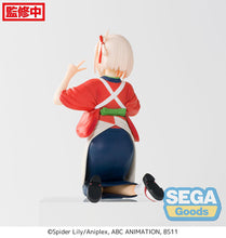Load image into Gallery viewer, Lycoris Recoil SEGA PM Perching Figure Chisato Nishikigi-sugoitoys-3
