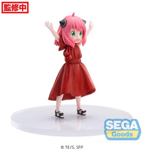 Load image into Gallery viewer, SPY x FAMILY SEGA TV Anime PM Figure Anya Forger Party-sugoitoys-4