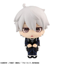 Load image into Gallery viewer, BLUE LOCK MEGAHOUSE Lookup Seishiro Nagi-sugoitoys-3