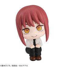 Load image into Gallery viewer, Chainsaw Man MEGAHOUSE Look up Man Makima-sugoitoys-3