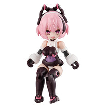 Load image into Gallery viewer, Desk Top Army MEGAHOUSE N-202d Titania Genbu（ver1.1）-sugoitoys-4