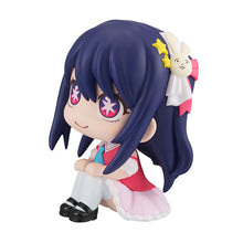 Load image into Gallery viewer, Oshi no ko MEGAHOUSE Lookup Ai-sugoitoys-4