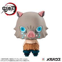 Load image into Gallery viewer, Demon slayer：Kimetsu no Yaiba MEGAHOUSE Chokorin Mascot vol.4 (Set of 6)-sugoitoys-4