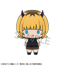 Load image into Gallery viewer, Oshi no ko MEGAHOUSE Chokorin Masco (Set of 6)-sugoitoys-4