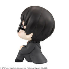 Load image into Gallery viewer, 【Harry Potter】 MEGAHOUSE Lookup Harry Potter-sugoitoys-5