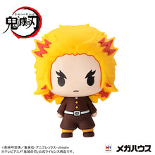 Load image into Gallery viewer, Demon slayer：Kimetsu no Yaiba MEGAHOUSE Chokorin Mascot vol.4 (Set of 6)-sugoitoys-5