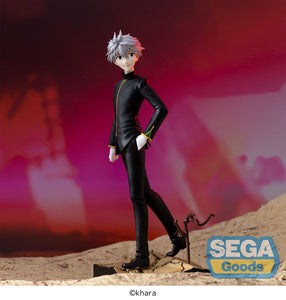 EVANGELION: 3.0+1.0 Thrice Upon a Time SEGA Luminasta Kaworu Nagisa Commander Suit Ver.-sugoitoys-6