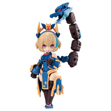 Load image into Gallery viewer, Desktop Army MEGAHOUSE N-202d Titania Seiryu（ver1.1）-sugoitoys-5