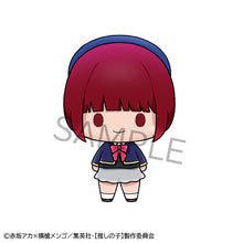 Load image into Gallery viewer, Oshi no ko MEGAHOUSE Chokorin Masco (Set of 6)-sugoitoys-5