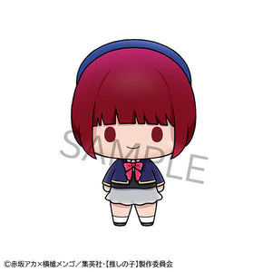 Oshi no ko MEGAHOUSE Chokorin Masco (Set of 6)-sugoitoys-5