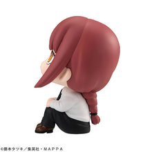 Load image into Gallery viewer, Chainsaw Man MEGAHOUSE Look up Man Makima-sugoitoys-6