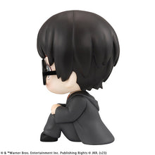 Load image into Gallery viewer, 【Harry Potter】 MEGAHOUSE Lookup Harry Potter-sugoitoys-6