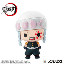 Load image into Gallery viewer, Demon slayer：Kimetsu no Yaiba MEGAHOUSE Chokorin Mascot vol.4 (Set of 6)-sugoitoys-6