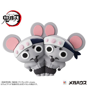 Demon slayer：Kimetsu no Yaiba MEGAHOUSE Chokorin Mascot vol.4 (Set of 6)-sugoitoys-7