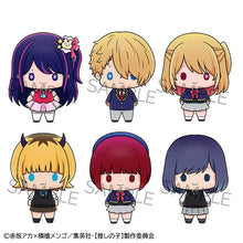 Load image into Gallery viewer, Oshi no ko MEGAHOUSE Chokorin Masco (Set of 6)-sugoitoys-7