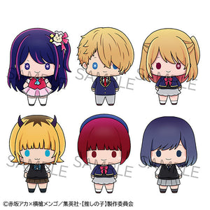 Oshi no ko MEGAHOUSE Chokorin Masco (Set of 6)-sugoitoys-7