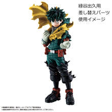 Load image into Gallery viewer, My Hero Academia MEGAHOUSE &quot;PETITRAMA EX Type-Decision Set of 3 【with leg parts】-sugoitoys-8