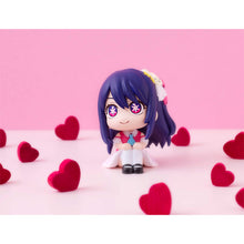 Load image into Gallery viewer, Oshi no ko MEGAHOUSE Lookup Ai-sugoitoys-8