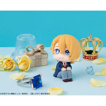 Load image into Gallery viewer, 【Oshi no ko】 MEGAHOUSE Lookup Aqua-sugoitoys-9