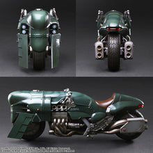 Load image into Gallery viewer, FINAL FANTASY VII REMAKE™ Square Enix PLAY ARTS KAI™ Action Figure SHINRA ELITE SECURITY OFFICER &amp; MOTORCYCLE SET-sugoitoys-10