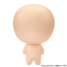 Load image into Gallery viewer, Oshi no ko MEGAHOUSE Chokorin Masco (Set of 6)-sugoitoys-9