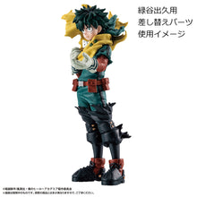 Load image into Gallery viewer, My Hero Academia MEGAHOUSE &quot;PETITRAMA EX Type-Decision Set of 3 【with leg parts】-sugoitoys-9