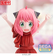 Load image into Gallery viewer, SPY x FAMILY SEGA TV Anime PM Figure Anya Forger Party-sugoitoys-10